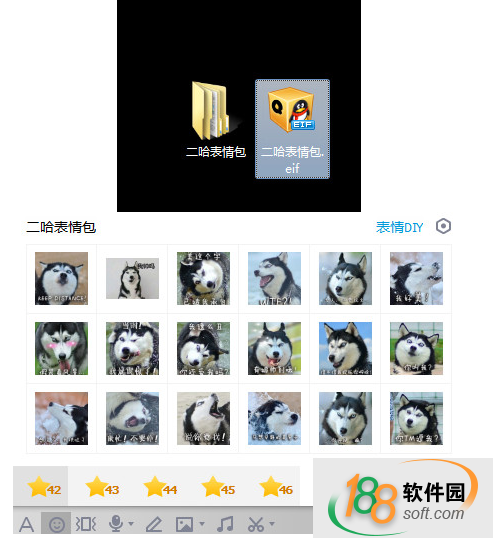 哈士奇搞笑带字表情包 无水印版