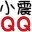 小震QQ显ip插件