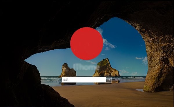 Windows10在登錄界面隱藏小號賬戶的操作方法