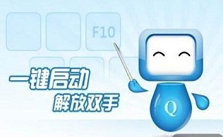按键精灵合集