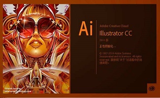 Adobe Illustrator专题