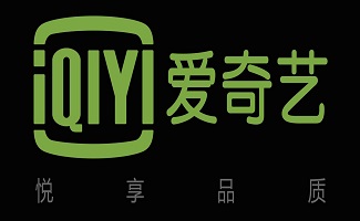 爱奇艺软件大全