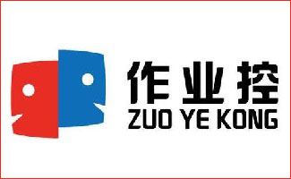 作业软件大全