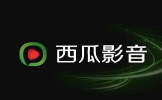西瓜影音播放器合集