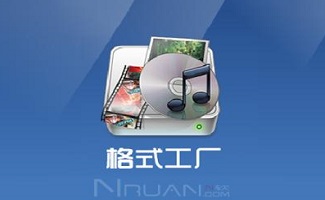 mkv转mp4软件