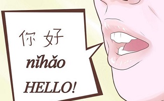 普通话测试软件