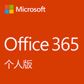 Office 365 