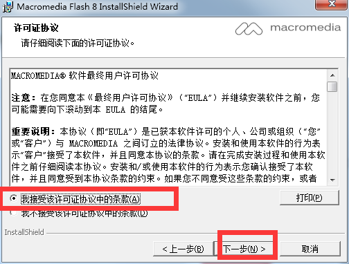 583f130ff543e023db311660d0361723.png