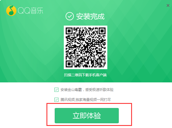 44ba99f4e8632c79045e48c3ca76023b.png