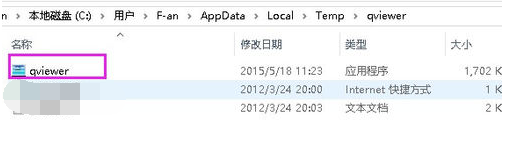 view图片查看器