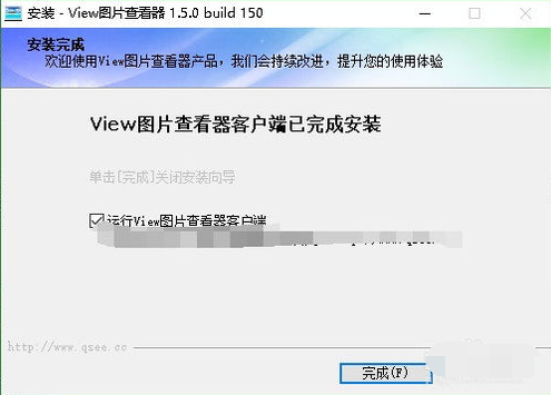 view图片查看器