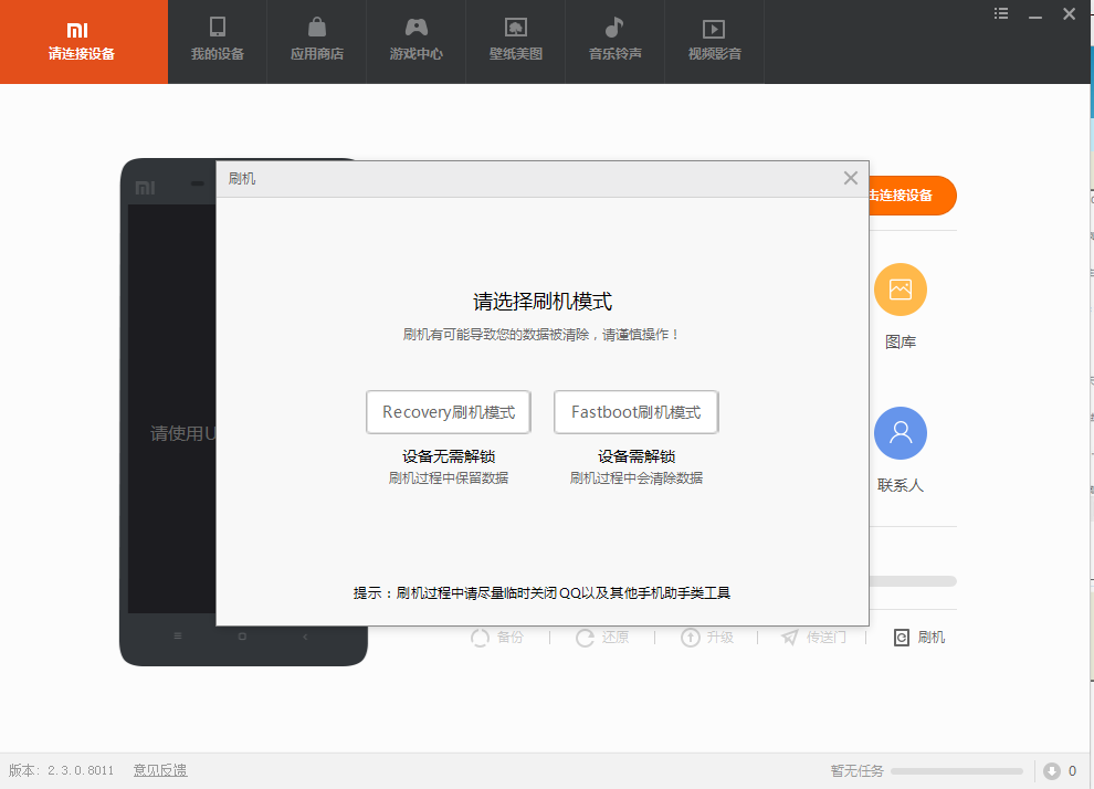bd2ee8257619e3f7a8a23fcadf705d06.png