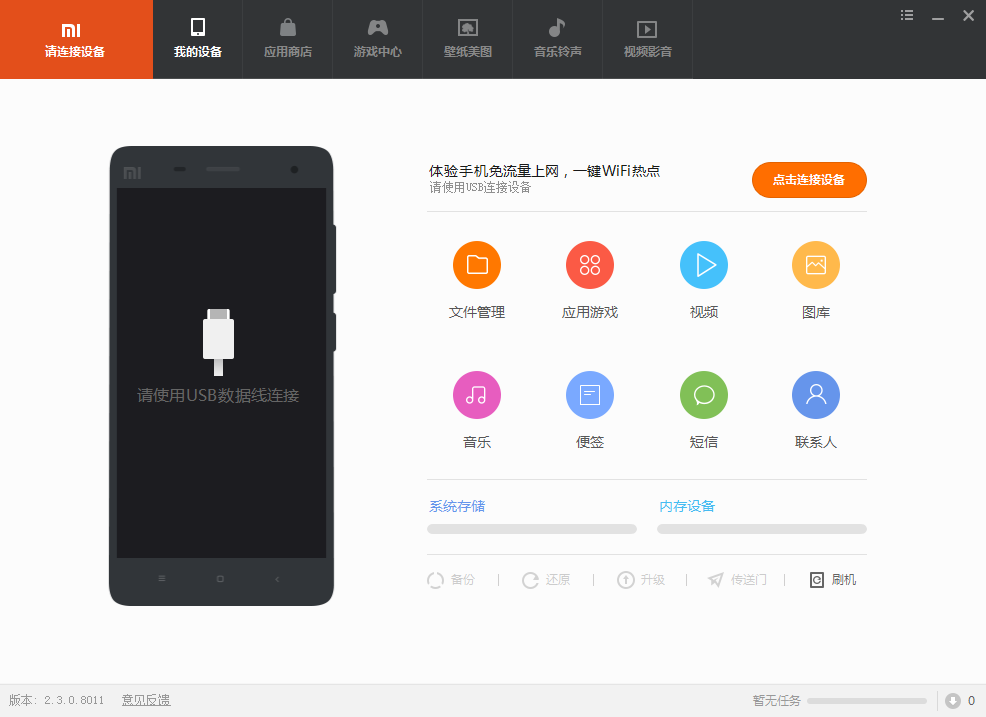 c2422462a09c6d70b7fa6bb58d931b84.png