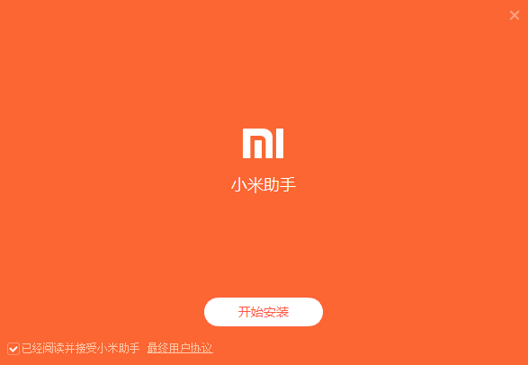005f2f1cbdf25c7a7a7c54eb8133b85e.png
