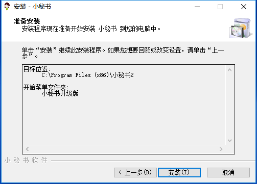 eb04c58b28b1b5ca40a8a86e2f2b9f4a.png