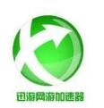 lol迅游加速器