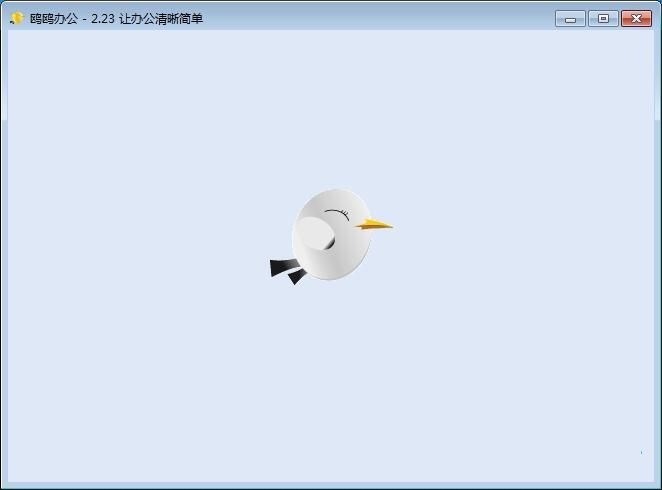 图:注册账号教程