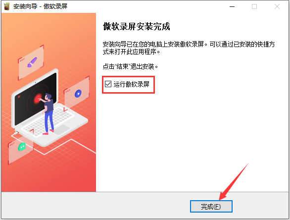 QQ截图20190701200524.png