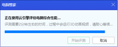 TIM截图20190509105859.png
