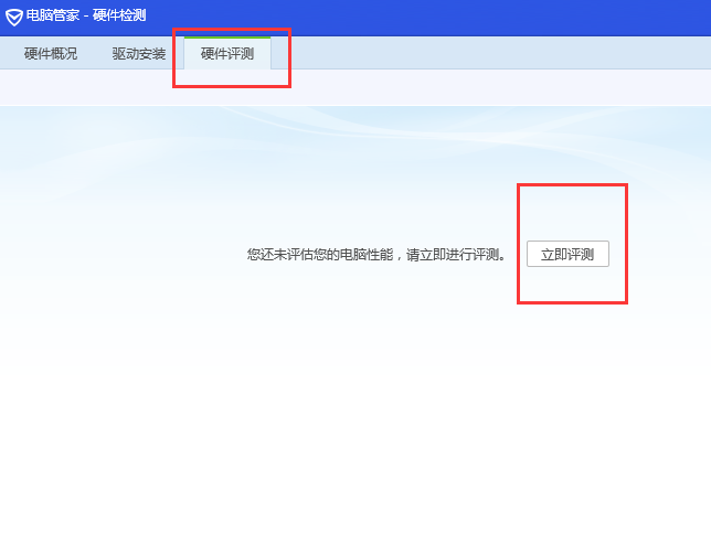 TIM截图20190509105420.png