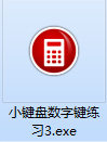 1.3.png
