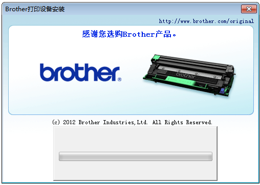 BrotherMFC-7360打印机驱动截图