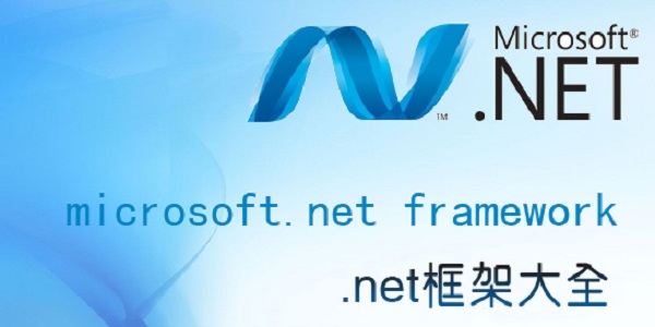 microsoft .net framework 3.5 sp1 windows 10