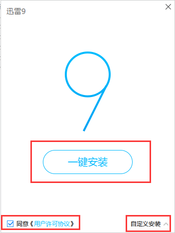 1.2.png
