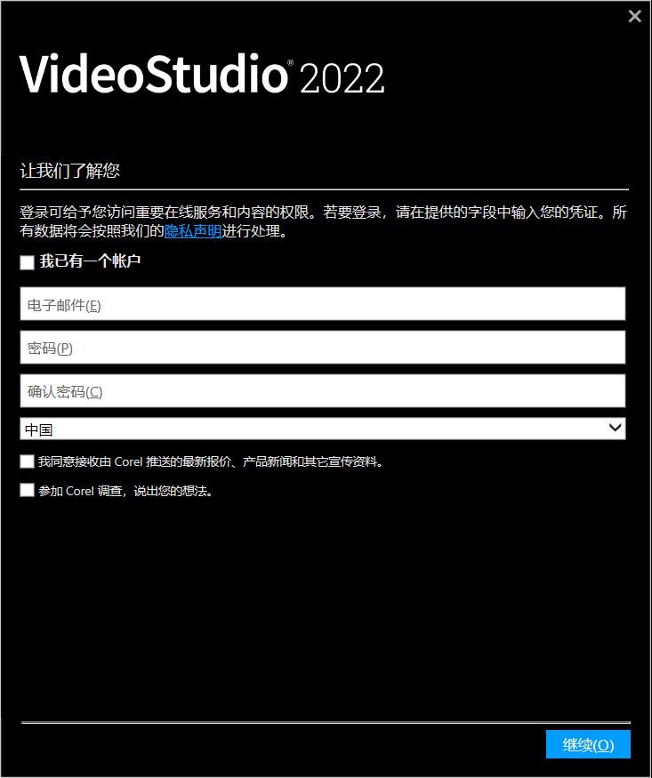 anzhuang_3.png
