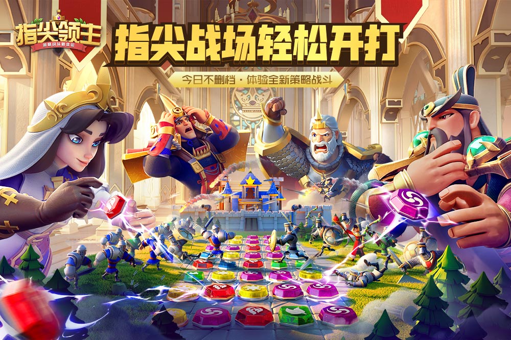 入库轮播图(5张)-1.jpg