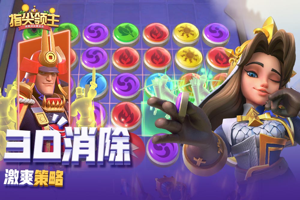 入库轮播图(5张)-2.jpg