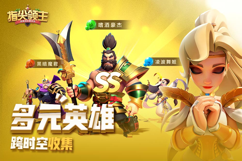 入库轮播图(5张)-3.jpg