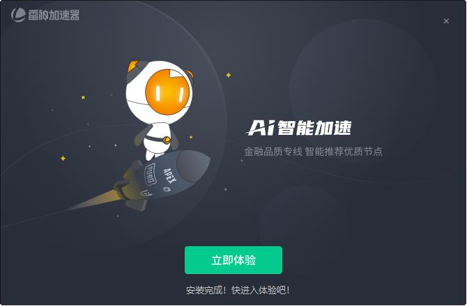 图片8.jpg