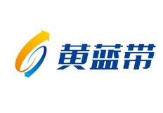 黄蓝带