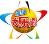 369彩双色球缩水过滤彩票软件