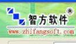 智方快餐店收银会员管理系统软件