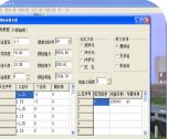 桩基础CAD(桩基础计算自动出图)