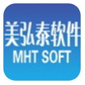 美弘泰五金建材销售管理系统