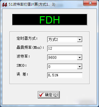 51单片机初值计算