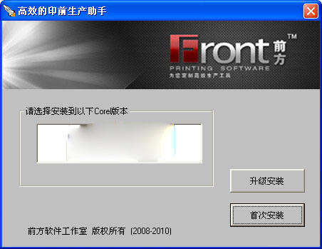 cd辅助手