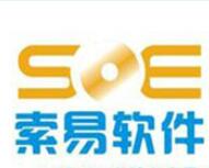 索易瑜珈(伽)会所/会馆管理软件系统