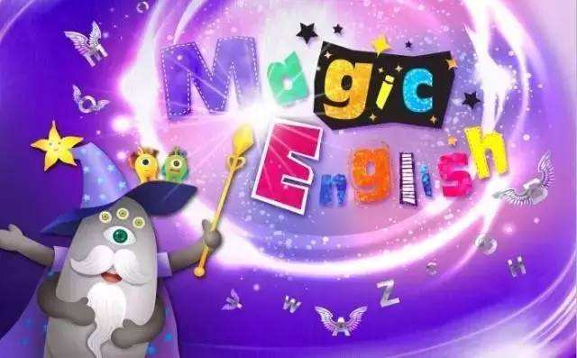 魔法英语－英语新六级冲刺