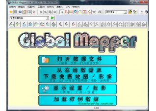 Global Mapper