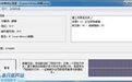 VS 项目重命名工具