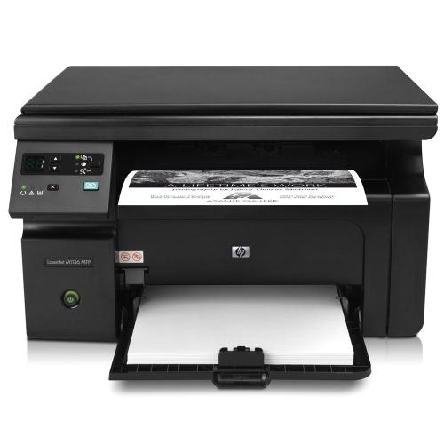 HP惠普LaserJet 1020/1022打印机驱动