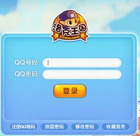 洛克王国时空辅助