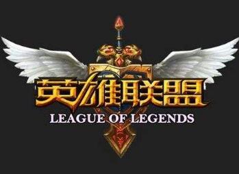 灵动LOL解封器V3.6修正版