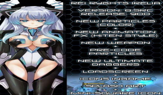 《英雄联盟》刀锋意志Rei Ryghts皮肤包