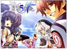 风色幻想5赤月战争（Wind Fantasy 5）