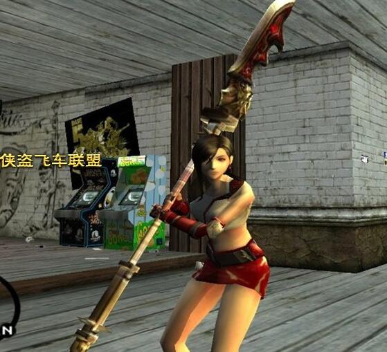 侠盗飞车圣安地列斯MOD：熔金落日刀